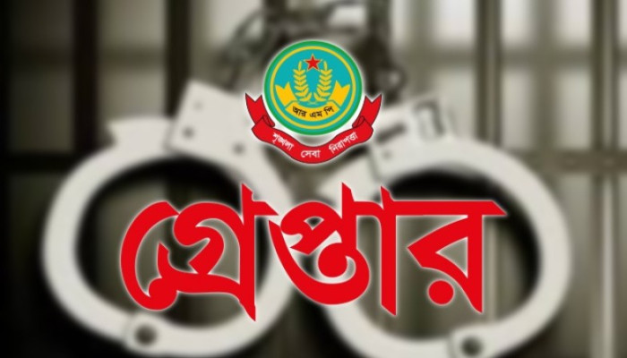নগরীতে পুলিশের অভিযানে গ্রেফতার -  ১৫