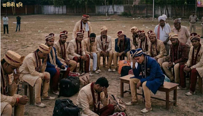 বিয়ে করতে এসে বিপাকে ৪২ বর, মিলল না কোনো কনে