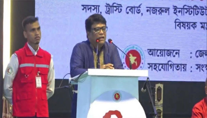 ত্রিশালে ১২৭তম নজরুল জয়ন্তীর সমাপনী অনুষ্ঠিত এনামুল হক,