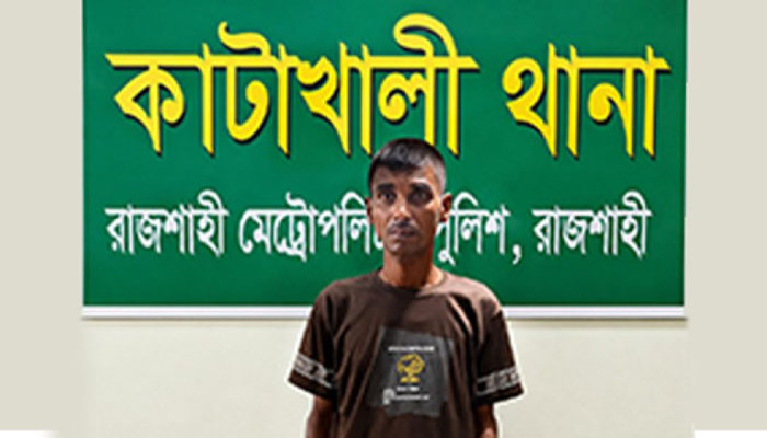 কাটাখালীতে ট্যাপেন্টাডল ট্যাবলেটসহ মাদক কারবারী গ্রেপ্তার