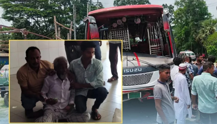 ঈদের দিনে মেয়ে-জামাই আর নাতির মরদেহ দেখে অঝোরে কাঁদলেন বৃদ্ধ