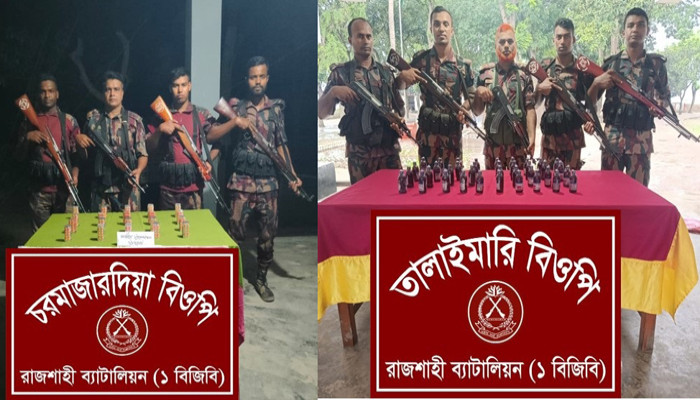 রাজশাহীতে বিজিবির অভিযানে ট্যাপেনটাডল ট্যাবলেট ও কোডিন সিরাপ জব্দ