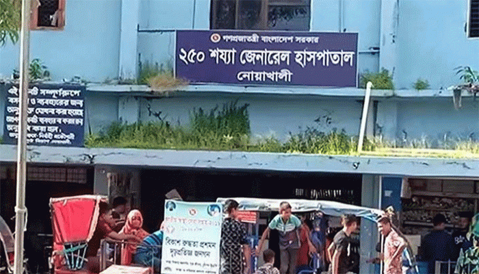 নোয়াখালীতে হামের উপসর্গে আরও এক শিশুর মৃত্যু, আইসোলেশনে ১০৮