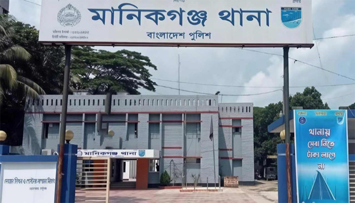 মানিকগঞ্জে গভীর রাতে যুবককে কুপিয়ে হত্যা