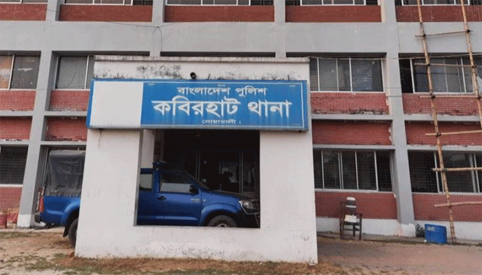 কবিরহাটে বাসের ধাক্কায় মোটরসাইকেল আরোহীর মৃত্যু
