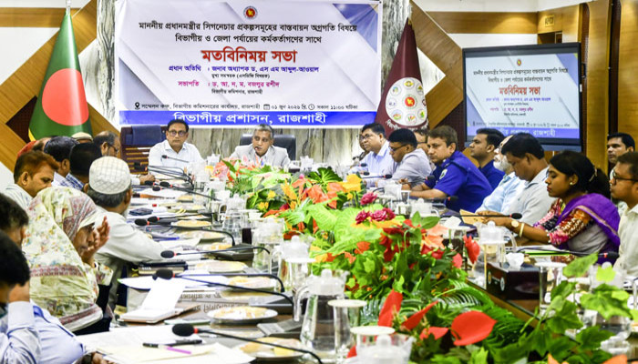 তৃণমূলে প্রকল্প বাস্তবায়নে ব্যর্থতা সরকারের বড় চ্যালেঞ্জ: ড. আব্দুল-আওয়াল