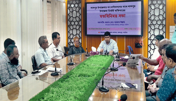 লালপুরে সাংবাদিকদের সাথে উপজেলা নির্বাহী অফিসারের মতবিনিময় সভা