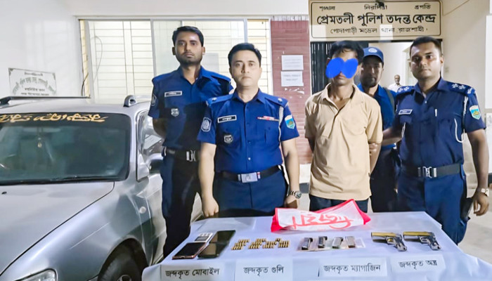 রাজাবাড়ি চেকপোস্টে বিদেশি পিস্তল, গুলি ও প্রাইভেটকারসহ দুইজন গ্রেফতার