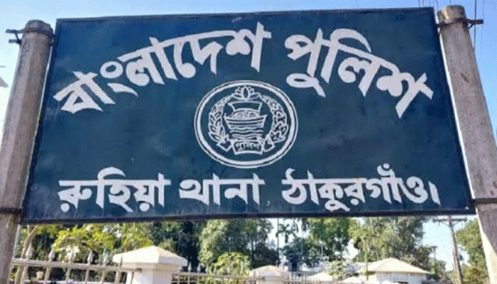 ঠাকুরগাঁওয়ে ‘ডিবি পরিচয়ধারী’ যুবককে গণপিটুনি, অনুমতি ছাড়া অভিযানে গিয়ে প্রত্যাহার এএসআই