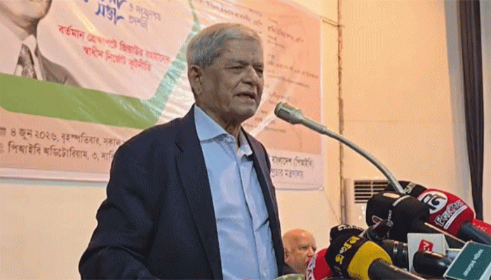 নির্বাচনে জামায়াতের জয়ের হাইপ তোলা হয়েছিল, কিন্তু মানুষ ভুল করেনি: মির্জা ফখরুল