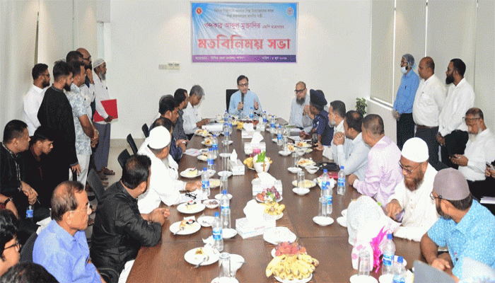 পাবনায় নতুন বিসিক শিল্পনগরী গড়ে তোলা হবে: শিল্পমন্ত্রী