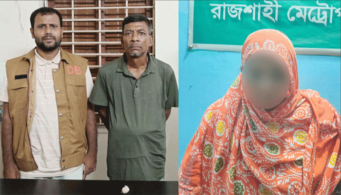 নগরীতে ইয়াবা ও হেরোইন সহ নারী মাদক কারবারী সহ গ্রেপ্তার ২