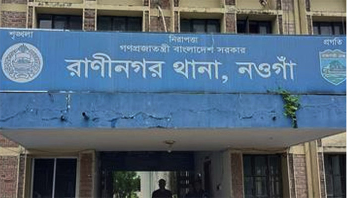 রাণীনগরে ছিনতাইয়ের ঘটনায়  গ্রেফতার-৩