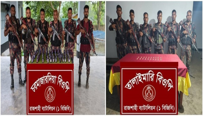 রাজশাহীতে বিজিবির অভিযানে ভারতীয় সিরাপ ও ট্যাপেনটাডল ট্যাবলেট জব্দ