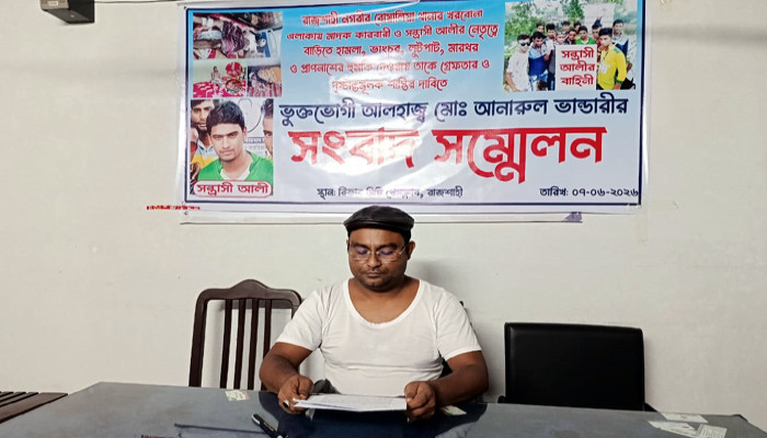 নগরীতে বাড়িতে হামলা-ভাঙচুর ও লুটপাট কুপিয়ে আহতের  অভিযোগ, সন্ত্রাসীদের গ্রেফতার দাবি