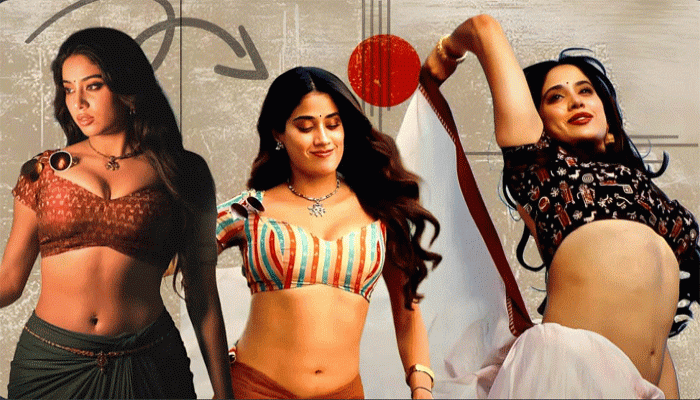 দক্ষিণের ছবিতে জাহ্নবী শুধুই দেহসর্বস্ব!