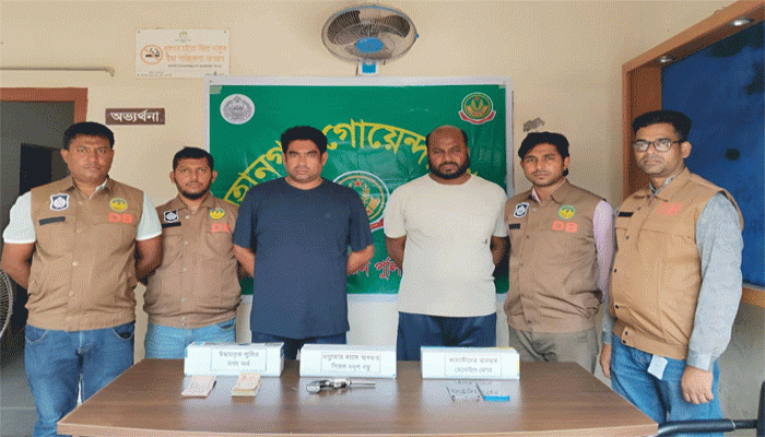 রাজশাহীতে চাঞ্চল্যকর ক্লুলেস দস্যুতা মামলার রহস্য উদ্ঘাটন, গ্রেপ্তার ২
