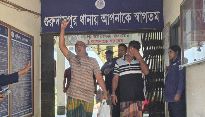 গুরুদাসপুরে আওয়ামী লীগ নেতা সবুজ ফকির গ্রেপ্তার