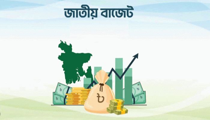 বাজেটে পে-স্কেল নিয়ে বড় সুখবর