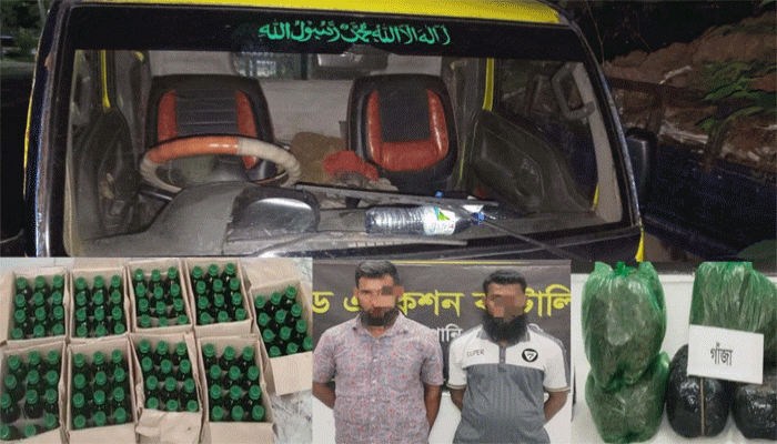 রাজশাহীতে বিপুল পরিমান অ্যালকোহল ও ইয়াবা-সহ ৩ মাদক কারবারি গ্রেফতার