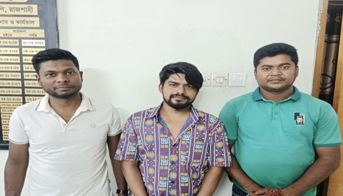 পবায় সন্ত্রাসবিরোধী আইনের মামলায় ছাত্রলীগ নেতা গ্রেপ্তার
