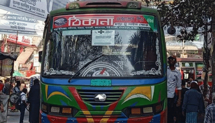 রাজধানীতে দুই বাসের চাপায় যুবকের মৃত্যু