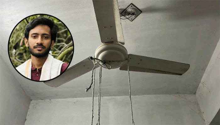 প্রেমিকাকে ভিডিও কলে রেখে ফাঁস নিলেন রাবি শিক্ষার্থী