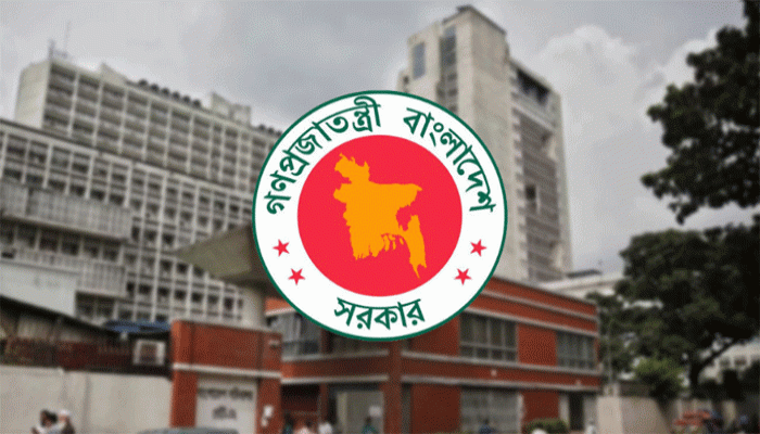 বাজেটে সরকারি কর্মচারীদের জন্য ‘বড় উপহার’