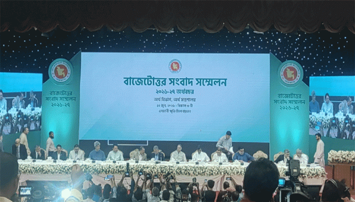 সম্পদের সীমাবদ্ধতায় অন্তর্ভুক্তিমূলক বাজেট কঠিন ছিল: অর্থমন্ত্রী