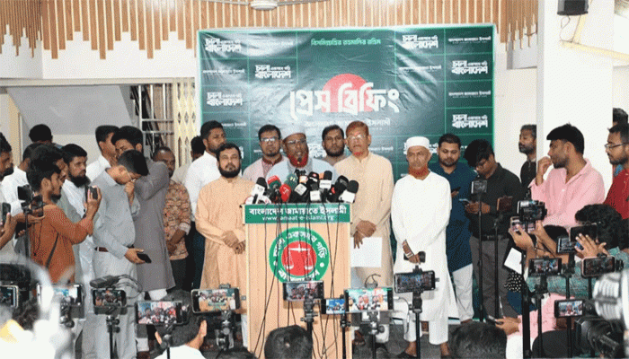 ঋণনির্ভর উচ্চাভিলাষী লুটপাটের বাজেট: জামায়াত
