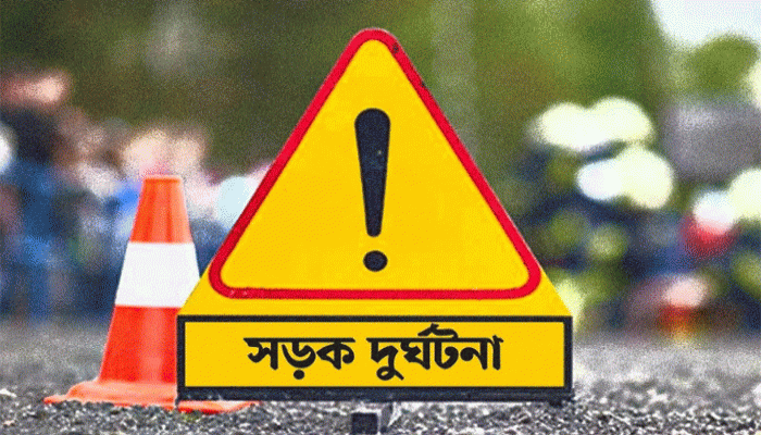 পাবনায় পিকআপ-মোটরসাইকেল সংঘর্ষে কলেজছাত্রের মৃত্যু