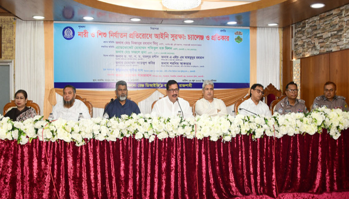 নারী ও শিশু নির্যাতনকারীরা জাতির শত্রু: ভূমিমন্ত্রী মিনু