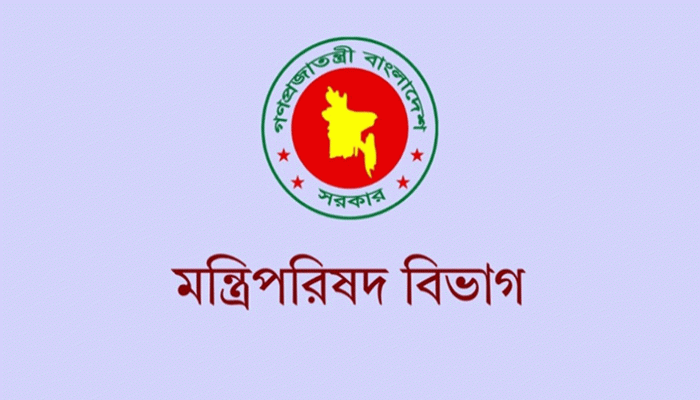 প্রাথমিকে সংগীত শিক্ষক নিয়োগের প্রস্তাব নাকচ মন্ত্রিপরিষদের