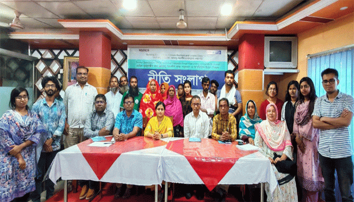 প্রান্তিক জনগোষ্ঠীর জন্য জলবায়ু-সহনশীল নগর গঠনের দাবি