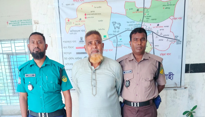 নগরীতে নিষিদ্ধ ঘোষিত সংগঠনের মিছিলের মামলায় আরও এক আসামি গ্রেপ্তার