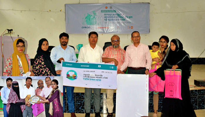 নোয়াখালীতে তাপপ্রবাহ ও জেন্ডারভিত্তিক সহিংসতা প্রতিরোধে উপকূলীয় নারীদের কর্মশালা