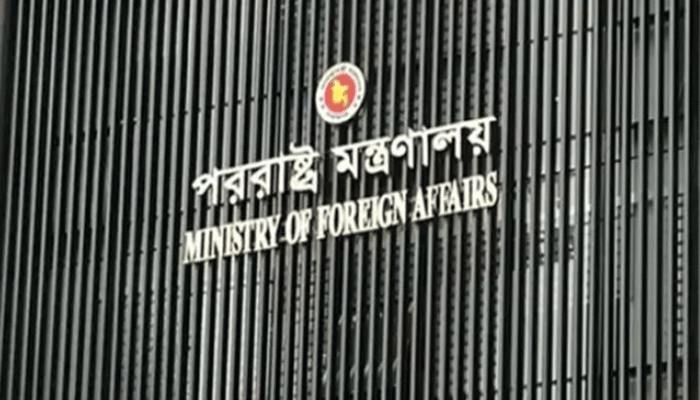 দিল্লি বিমানবন্দরের ঘটনায় ভারতের ভারপ্রাপ্ত হাইকমিশনারকে তলব