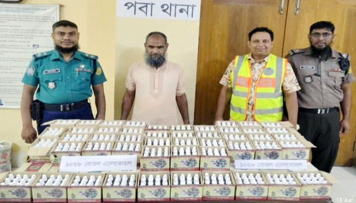 রাজশাহীতে বিপুল পরিমাণ অ্যালকোহলসহ মাদক কারবারী গ্রেপ্তার