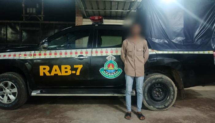 রাউজানে ডাকাতি প্রস্তুতি মামলার পলাতক আসামি রায়হান গ্রেফতার