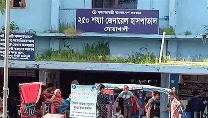 নোয়াখালীতে হামের উপসর্গে আরও এক শিশুর মৃত্যু