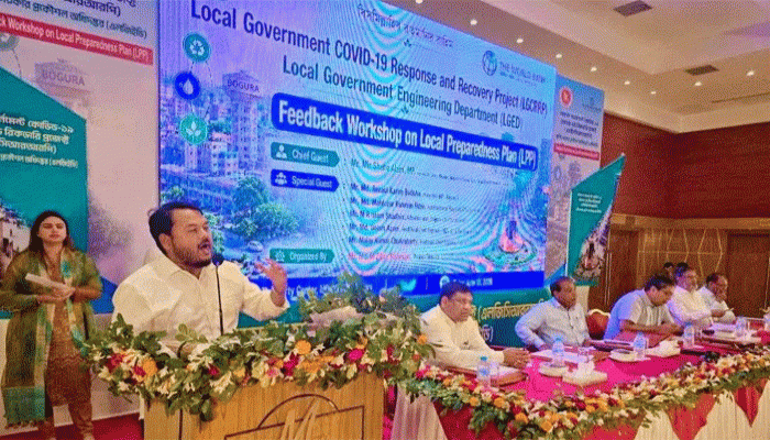 বগুড়ায় এলজিইডির উদ্যোগে কর্মশালা অনুষ্ঠিত