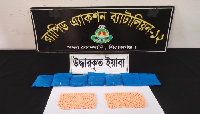যমুনা সেতু পশ্চিম থানায় ১,৫৯০ পিস ইয়াবাসহ মাদক কারবারি গ্রেফতার