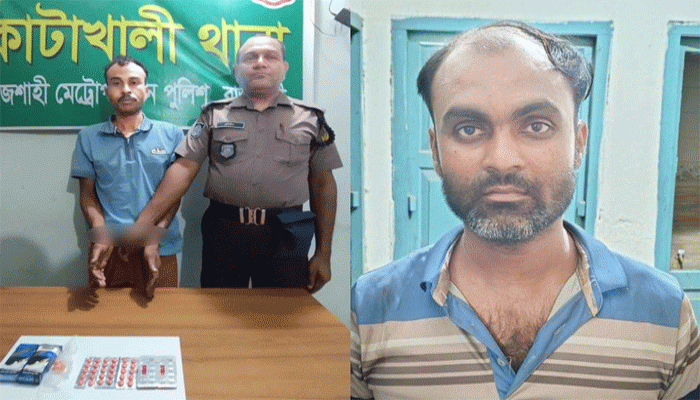 নগরীতে হেরোইন, ইয়াবা ও ট্যাপেন্টাডল ট্যাবলেট সহমাদক কারবারী গ্রেপ্তার ২