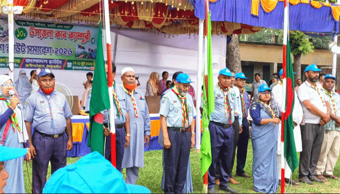 রাণীশংকৈলে ৩ দিনব্যাপী ১০ম স্কাউট ক্যাম্পুরী ও দ্বাদশ স্কাউট সমাবেশ অনুষ্ঠিত