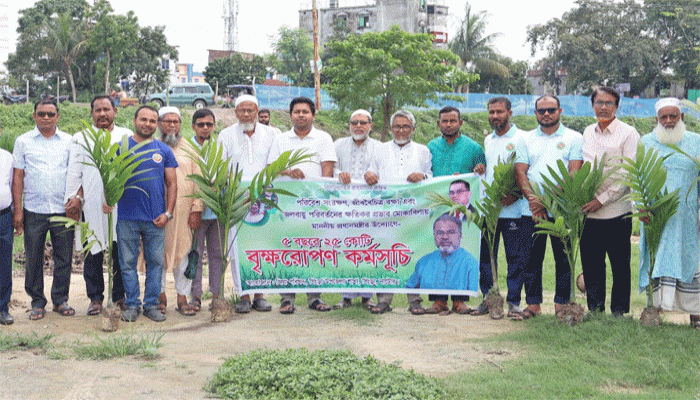 সিংড়ায় জিয়া পরিষদের উদ্যোগে ২৫ কোটি বৃক্ষরোপণ কর্মসূচির উদ্বোধন