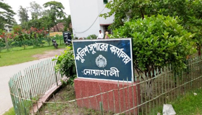 পুরোনো ভিডিও দিয়ে নোয়াখালীতে মিছিলের গুজব ছড়াচ্ছে আ.লীগ: পুলিশ