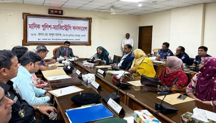 বিচারপ্রার্থী জনগণের ন্যায়বিচার নিশ্চিত করতে রাজশাহীতে পুলিশ-ম্যাজিস্ট্রেসি কনফারেন্স