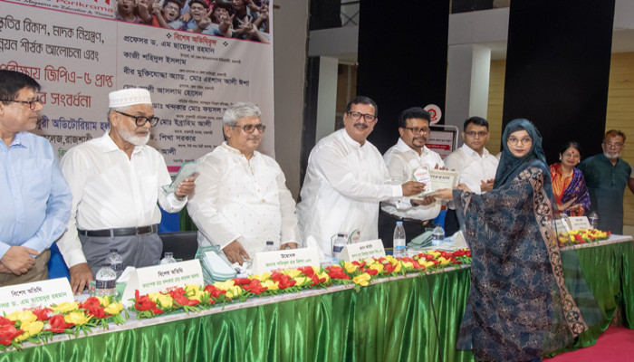 বিশ্বমঞ্চে নেতৃত্ব দিতে শিক্ষার্থীদের যোগ্য হয়ে গড়ে ওঠার আহ্বান ভূমিমন্ত্রীর
