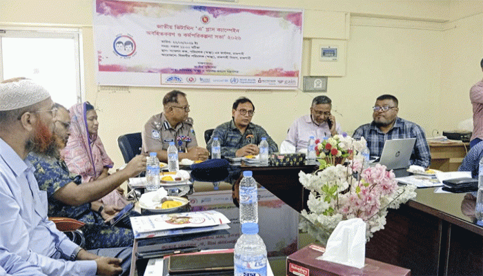 হাম সংক্রমণ ঠেকাতে ২৮ জুন জাতীয় ভিটামিন এ প্লাস ক্যাম্পেইন, রাজশাহীতে লক্ষ্যমাত্রা ২৭ লাখ শিশু