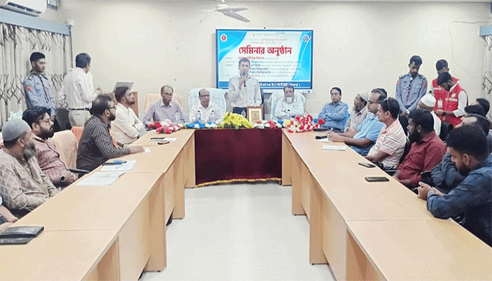 পাবনায় চতুর্থ শিল্প বিপ্লবের চ্যালেঞ্জ মোকাবিলায় কারিগরি শিক্ষার ভূমিকা শীর্ষক সেমিনার অনুষ্ঠিত